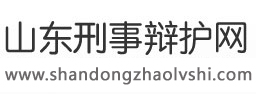 Ϋʦ-ɽ±绤ʦ